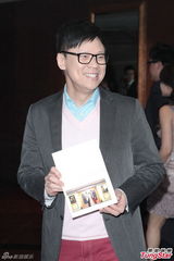 组图：黄长兴大婚众艺人道贺 三轮豪车霸气接亲