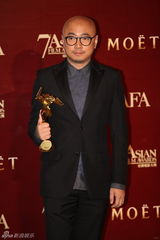 组图：亚洲电影大奖揭晓 《浮城谜事》问鼎最佳