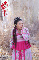 组图：《巾帼大将军》热播 刘梓妍十套华服盘点