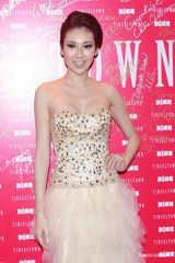 组图：庄思敏陈司翰等出席活动