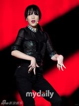 组图：东方神起等参加2013韩流Dream音乐会