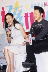 组图：《孩奴》27日东方开播 沙溢胡可计划二胎