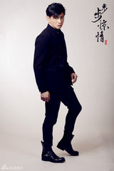 组图：《步步惊情》曝吴奇隆叶祖新最新定装照