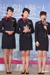 组图：蔡淑臻新戏演空姐 男友李沛旭浮想联翩