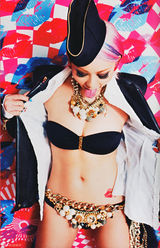 组图：幸田来未惹火内衣写真 红唇诱惑挺翘臀