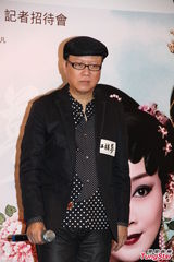 组图：粤剧名伶林锦堂猝死 享年64岁