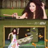 组图：2013年中国TOP排行榜颁奖晚会入围名单