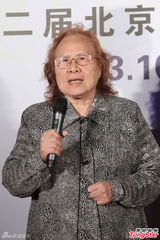 组图：北京青年艺术节开幕 老艺术家郭淑珍亮相