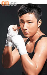 幻灯图：无线艺人崔建邦涉嫌打女友 女方已报警验伤