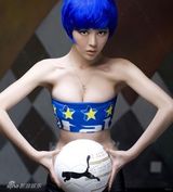 幻灯集： 巩新亮世界杯大片  被赞“最美足球宝贝”