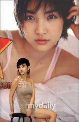 幻灯图：李海仁个人写真集发布会 泰国拍摄完成