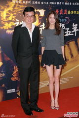 组图：《那五年》在港首映 赵雅芝不心急抱孙