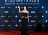 组图：亚洲电影大奖红毯春色浓 众女星挤胸露腿