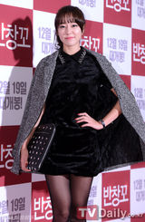 组图：韩星文彩元便装依然清纯 郑雨盛(郑宇成)英姿飒爽