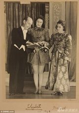 组图：英女王幼年舞台剧照曝光 曾表演中式戏剧