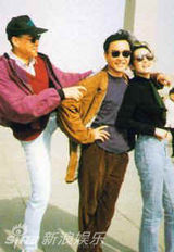 [老照片]张国荣巩俐张丰毅游天安门 调皮秀身段
