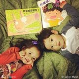 组图：台湾龙凤胎宝贝超萌生活照爆火