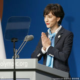组图：日本申奥成功 代表团混血美女主播引关注