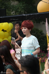 组图：何洁赫子铭大婚 陈楚生苏醒柳岩等到贺