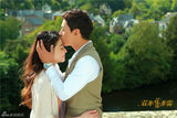 组图：《花非花》浪漫剧照曝光 情侣档秀甜蜜