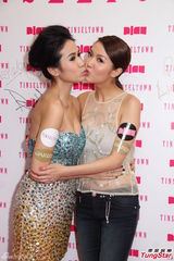 组图：庄思敏三姐妹齐聚 陈庭欣白健恩同场