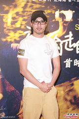 组图：《那五年》在港首映 赵雅芝不心急抱孙