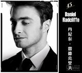 组图：《帝国》评2013最性感电影男星 卷福登顶