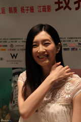 组图：《致青春》广州首映 赵薇坦然赵又廷自爆