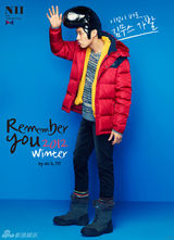 组图：韩团JYJ时尚写真变身调皮美少年