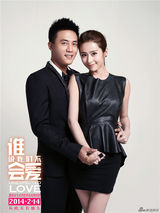 组图：杜淳颖儿电影主题大片 郎才女貌甜蜜升级
