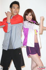 组图：与郭采洁约会被监录 杨佑宁大呼可怕