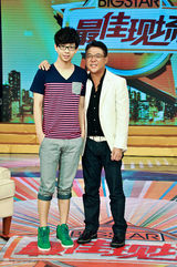 组图：胡夏放歌《最佳现场》 听家书潸然泪下