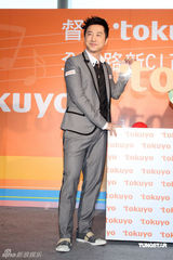 幻灯图集：庾澄庆代言按摩椅 否认和伊能静复合