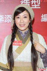 组图：刘丹望媳妇杨幂来港产子 陈山聪否认欠债