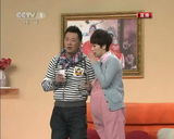 组图：兔年春晚海清黄海波表演小品《美好时代》