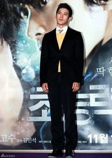 组图：电影《超能力者》媒体首映 高修姜东元出席