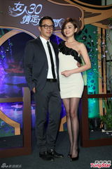 组图：唐禹哲对同性友人上下其手 对方直呼享受