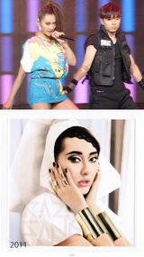 组图：爱戴出道照片曝光 盘点十年变化