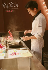 组图：《分手合约》淘男友密招 好男人怎样炼成