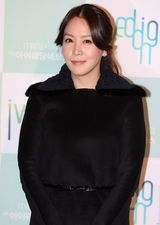 高清图：柳时元幸福婚礼 姜虎东柳真等到场祝福