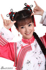 组图：新《还珠格格》再曝剧照 小燕子主打小清新