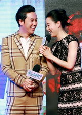 组图：《脱轨时代》首映 张静初不知领证照