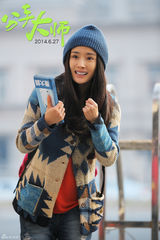 组图：《分手大师》发杨幂海报 与邓超挑战疯狂