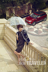 组图：朱丹英伦风尚写真尽显优雅