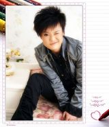 组图：网曝李宇春侄女私照 曾参加超女