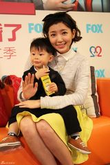 组图：郭雪芙“新婚”害羞 老公金希澈喊错妻名