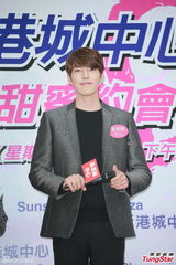 组图：金宇彬香港签名会人气爆棚 粉丝热情接机