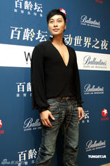 高清图：陈志朋谭耀文郑希怡阿信齐聚舞林大会献演