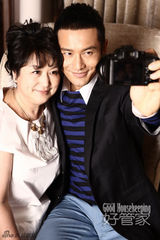 组图：黄晓明携母首登封面 用孝道打造时尚潮妈