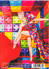 组图：幸田来未惹火内衣写真 红唇诱惑挺翘臀